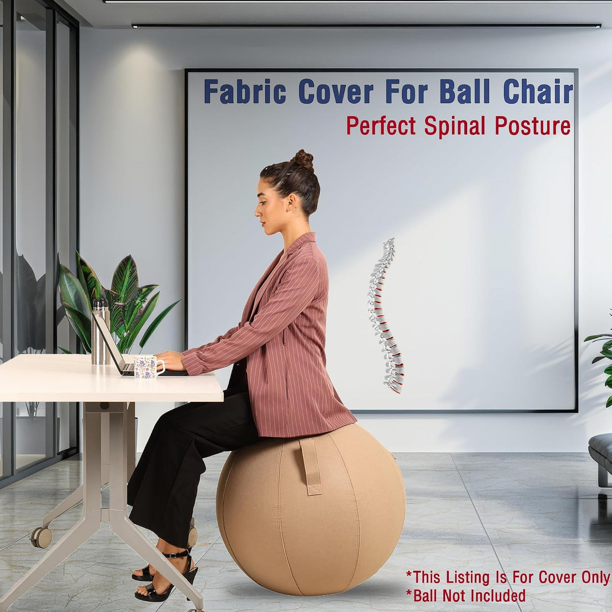 Brown covered exercise ball used as an active office chair at a desk